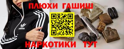 MDMA Кандалакша