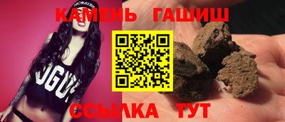 MDMA Кандалакша