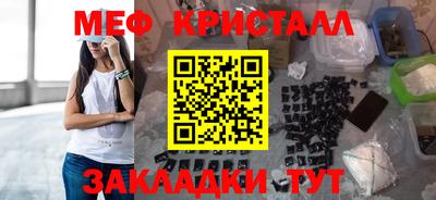 MDMA Кандалакша