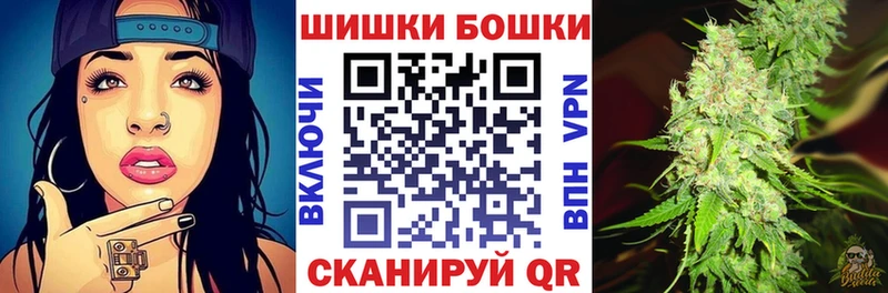 blacksprut   Новоалександровск  Бошки марихуана LSD WEED 